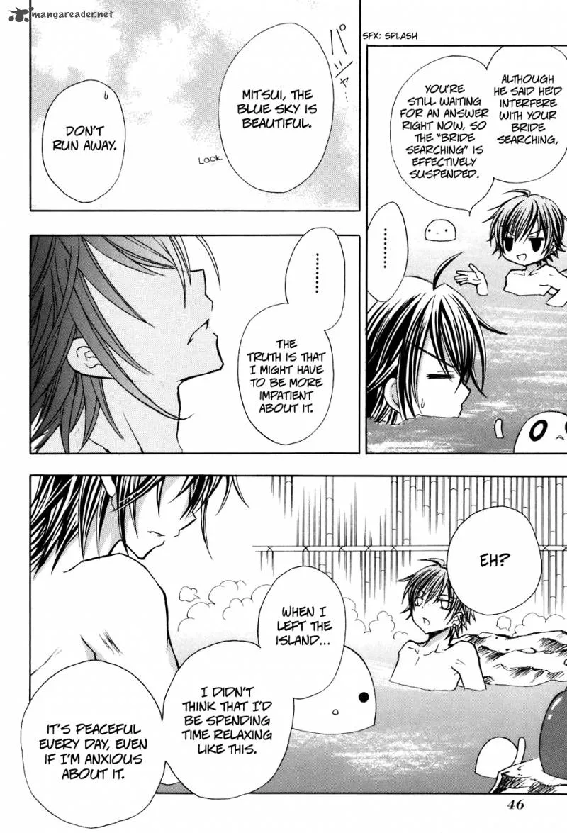 Tokyo Innocent Chapter 21 page 14
