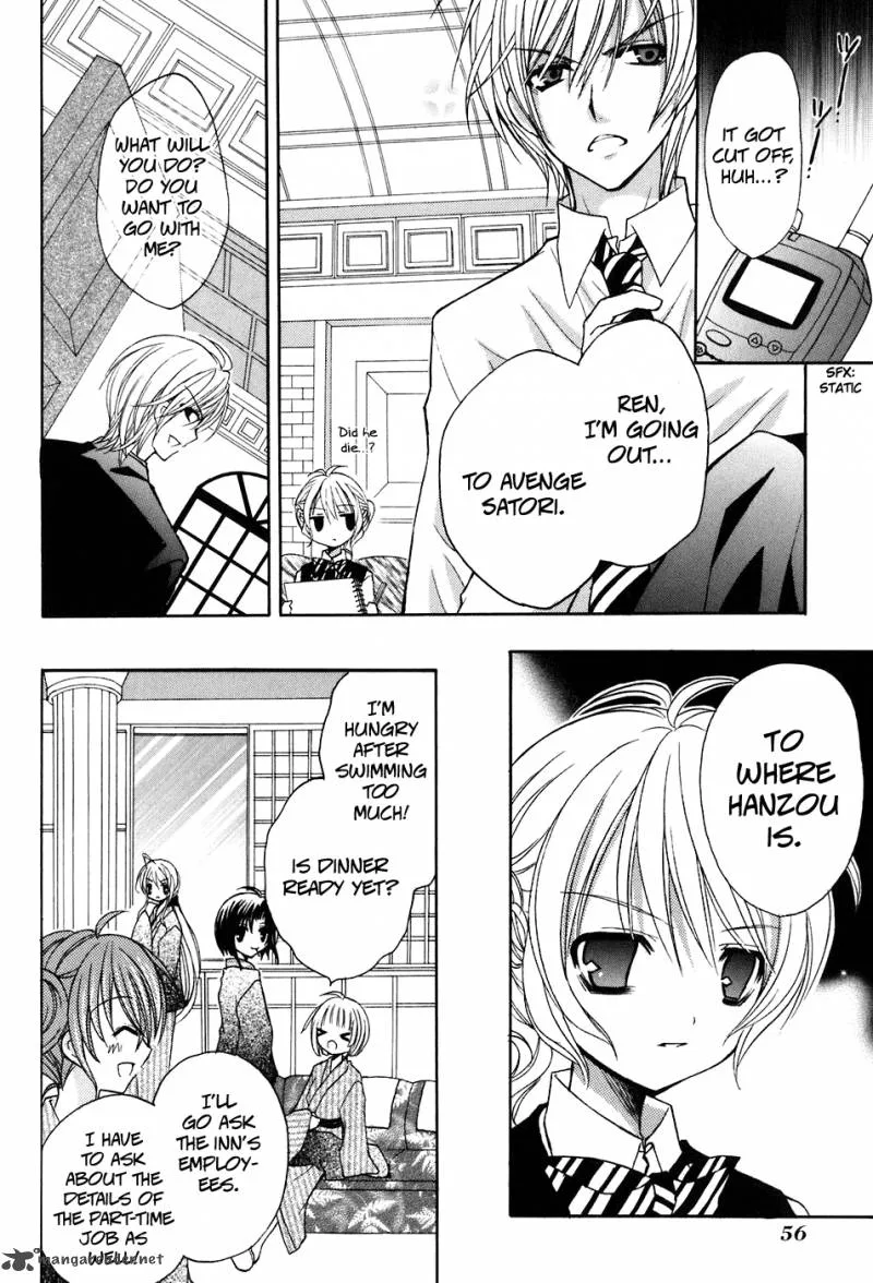 Tokyo Innocent Chapter 21 page 24