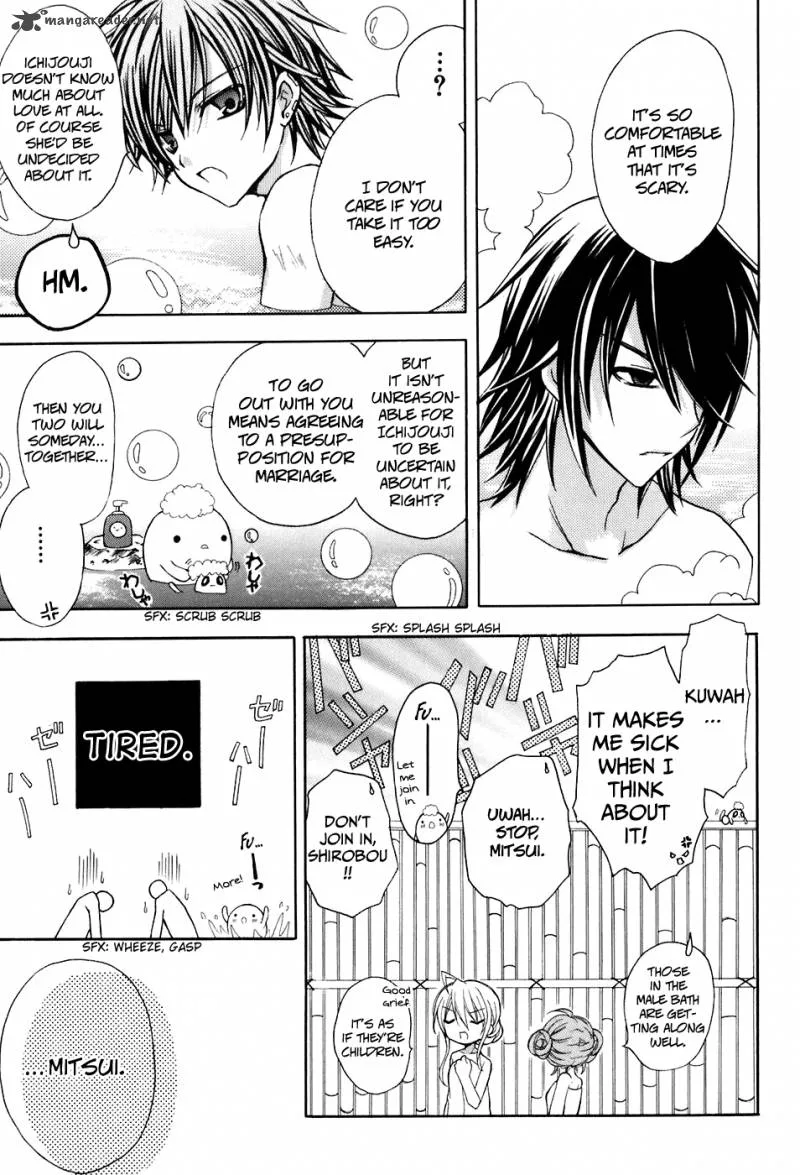 Tokyo Innocent Chapter 21 page 15