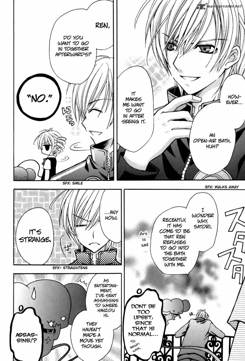 Tokyo Innocent Chapter 21 page 18