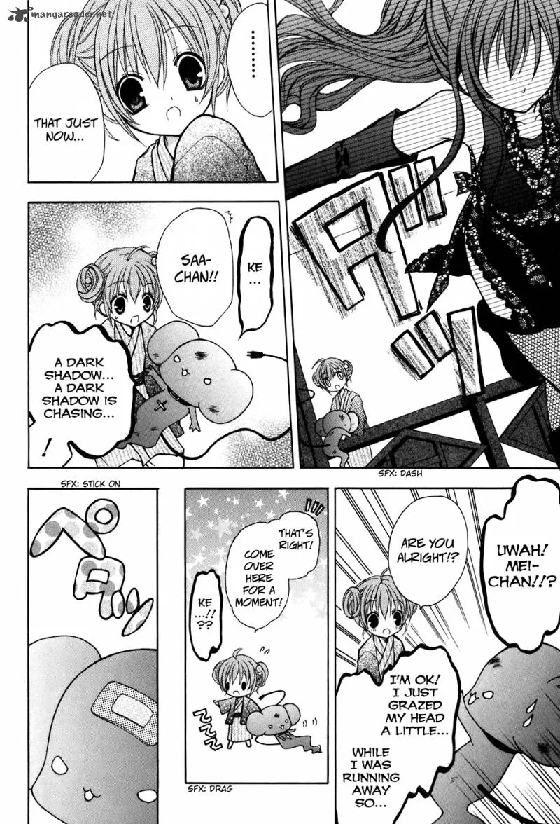 Tokyo Innocent Chapter 21 page 26