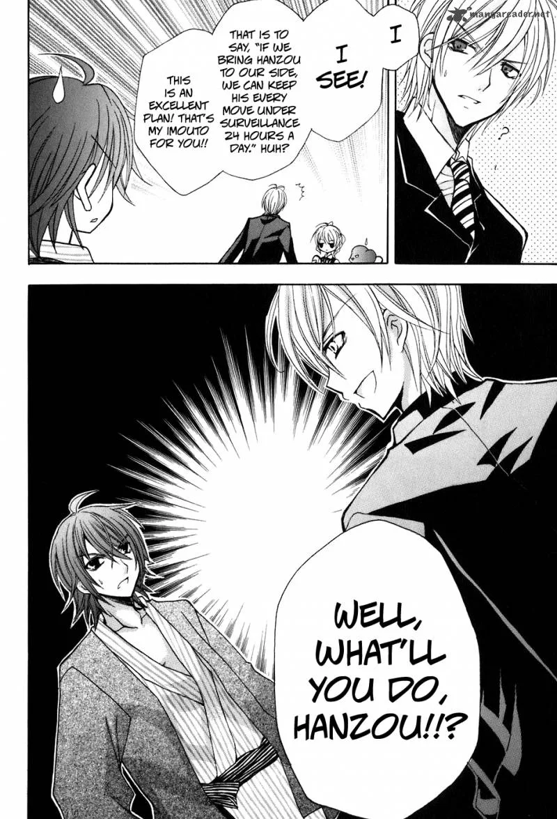 Tokyo Innocent Chapter 21 page 32