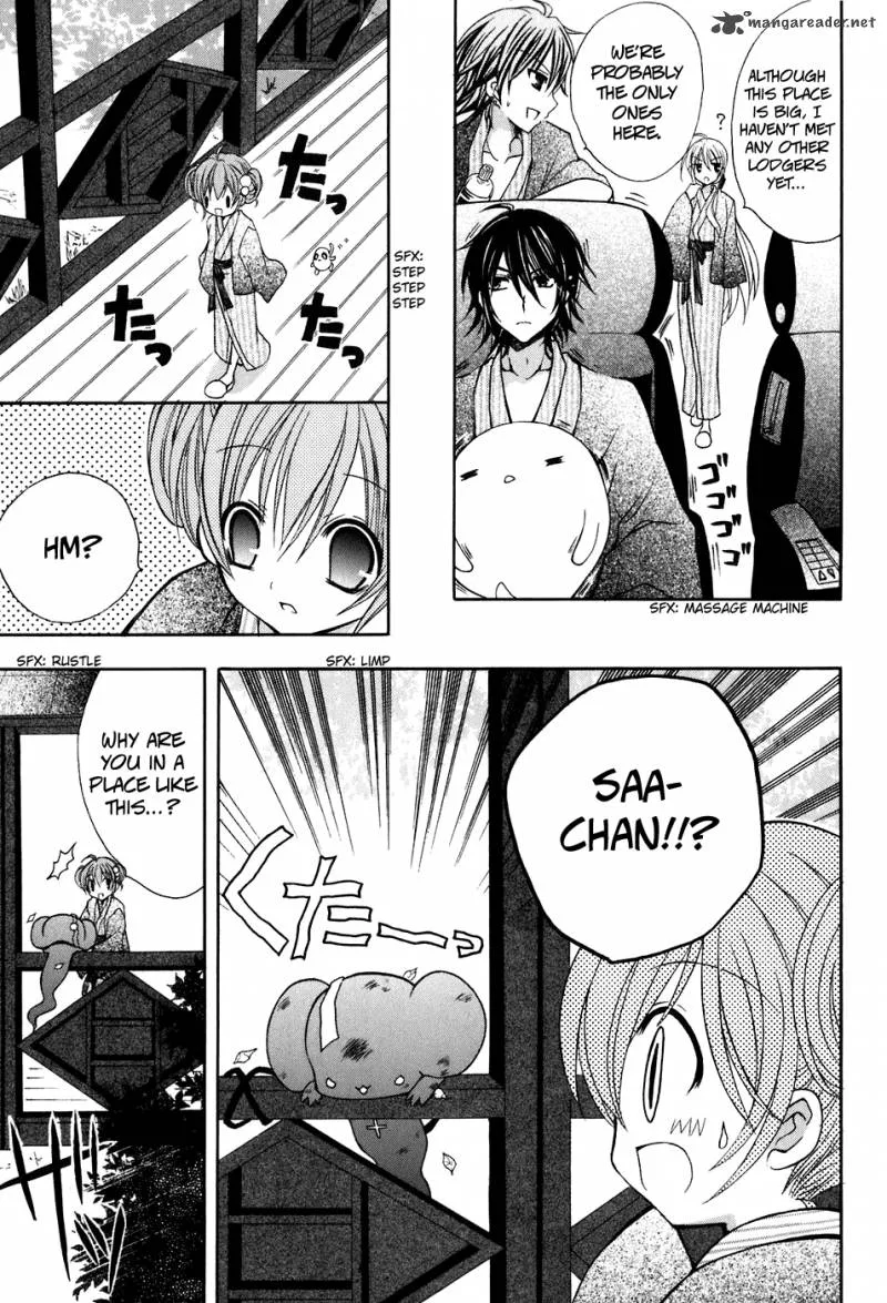 Tokyo Innocent Chapter 21 page 25