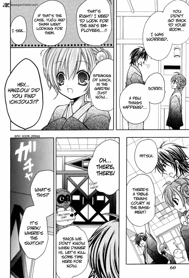 Tokyo Innocent Chapter 21 page 28