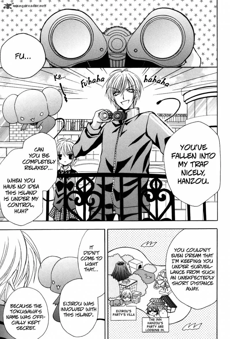 Tokyo Innocent Chapter 21 page 17