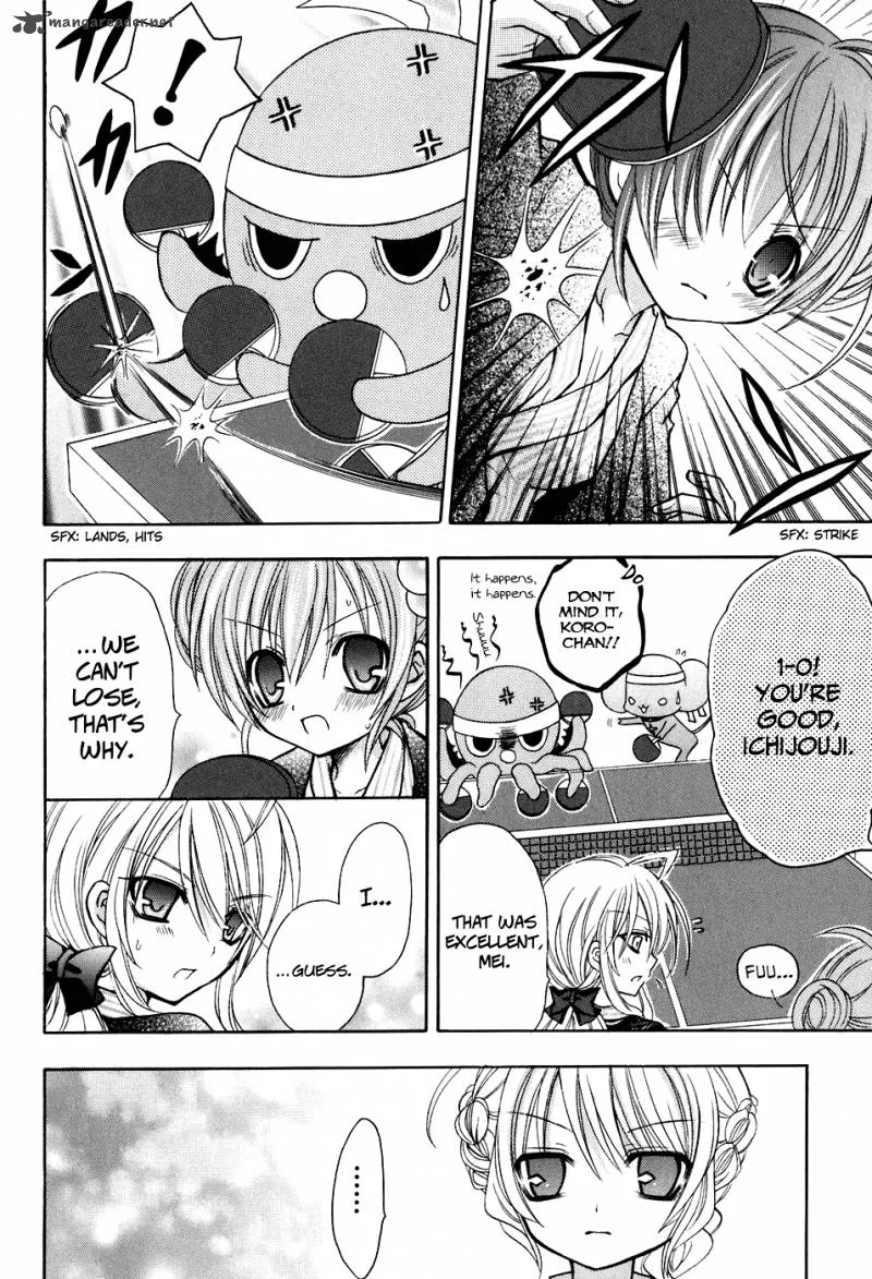 Tokyo Innocent Chapter 22 page 12