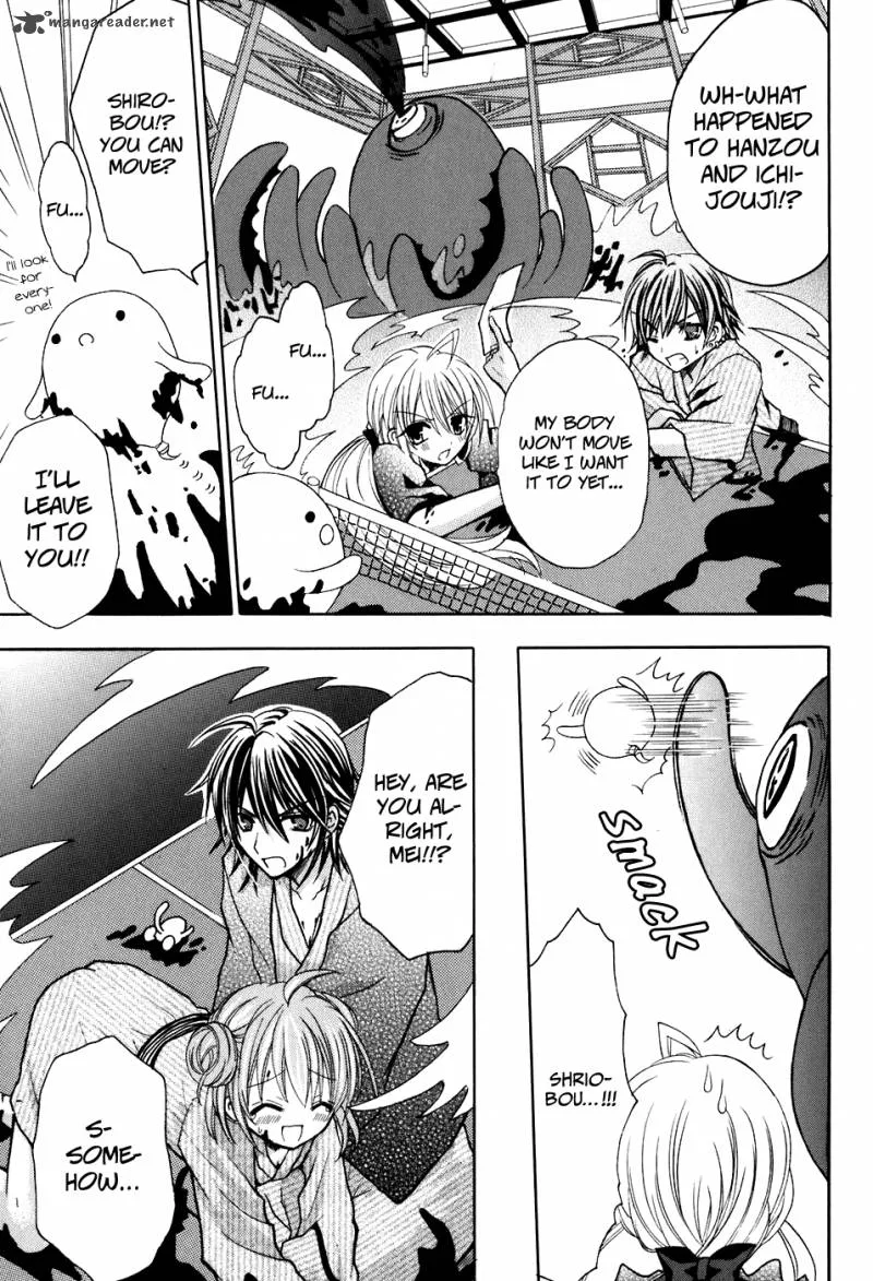 Tokyo Innocent Chapter 22 page 27