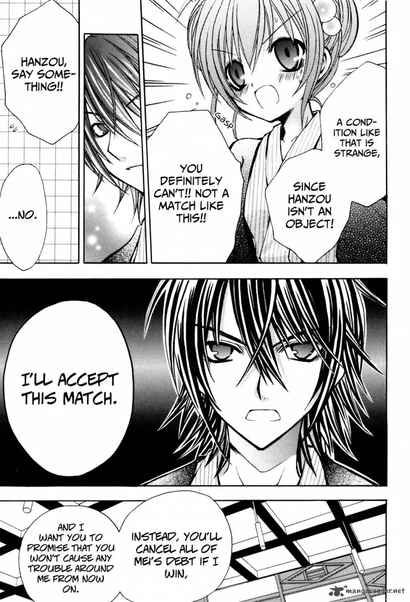 Tokyo Innocent Chapter 22 page 5