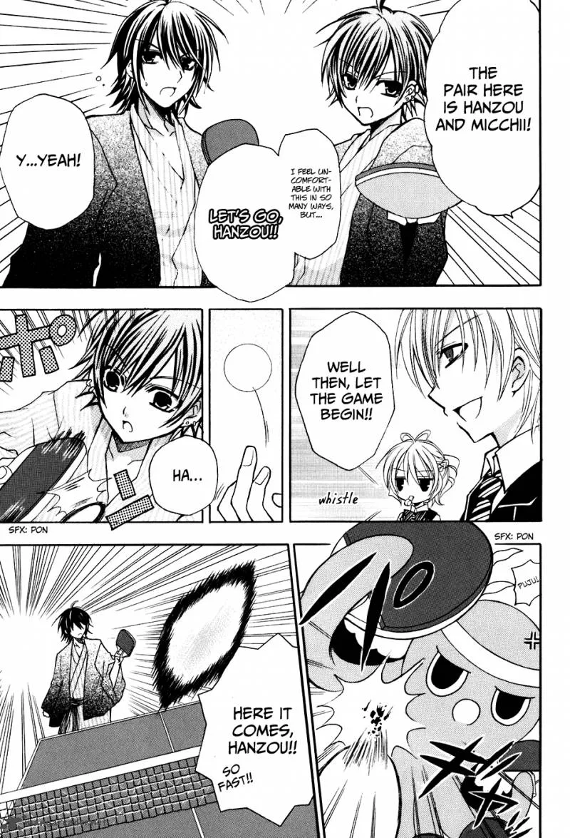 Tokyo Innocent Chapter 22 page 9