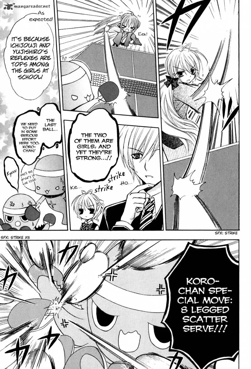 Tokyo Innocent Chapter 22 page 13