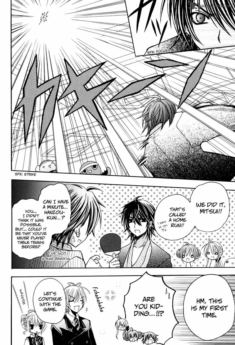 Tokyo Innocent Chapter 22 page 10