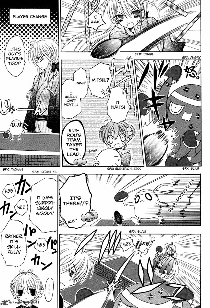 Tokyo Innocent Chapter 22 page 19