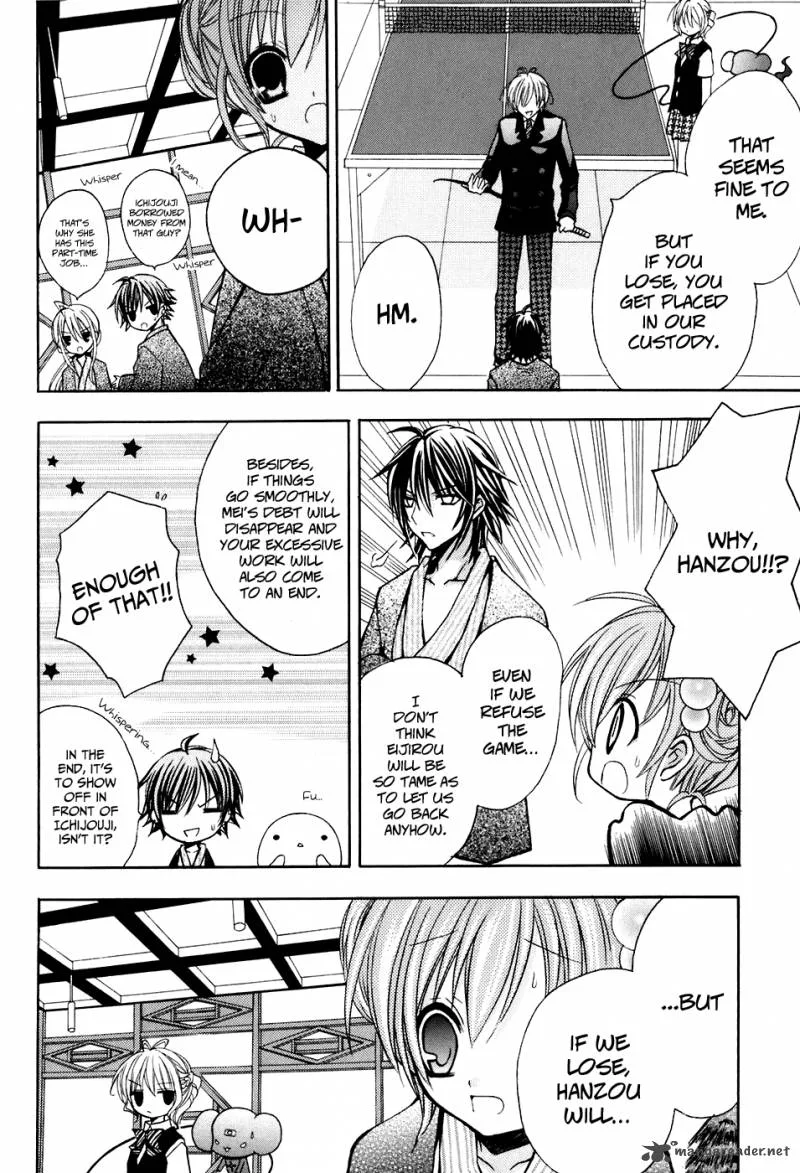 Tokyo Innocent Chapter 22 page 6
