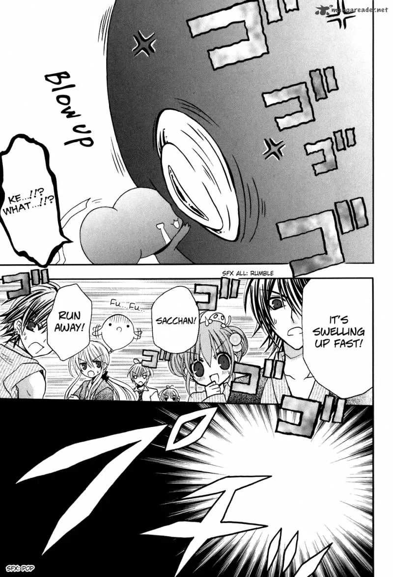 Tokyo Innocent Chapter 22 page 25