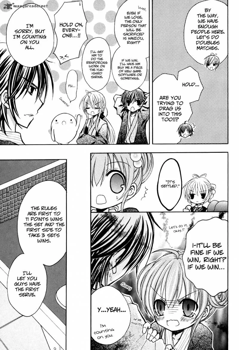 Tokyo Innocent Chapter 22 page 7