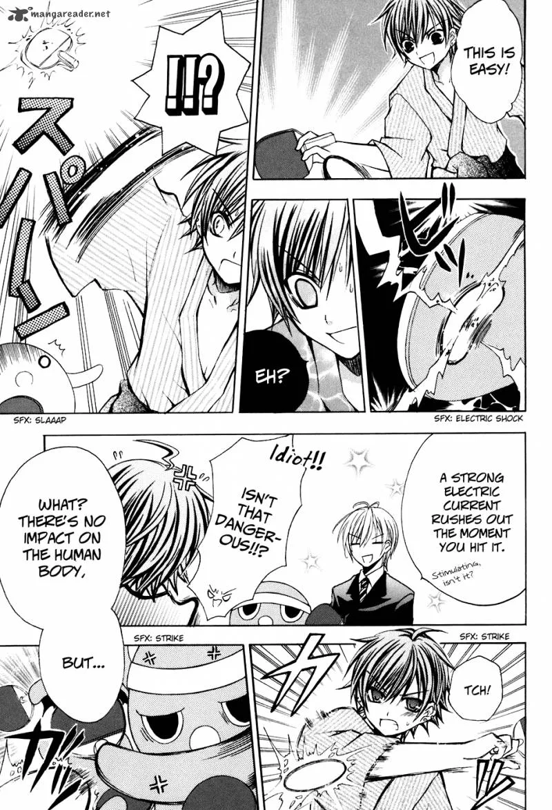 Tokyo Innocent Chapter 22 page 17