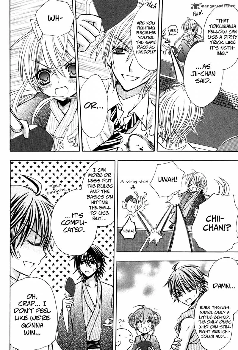 Tokyo Innocent Chapter 22 page 20
