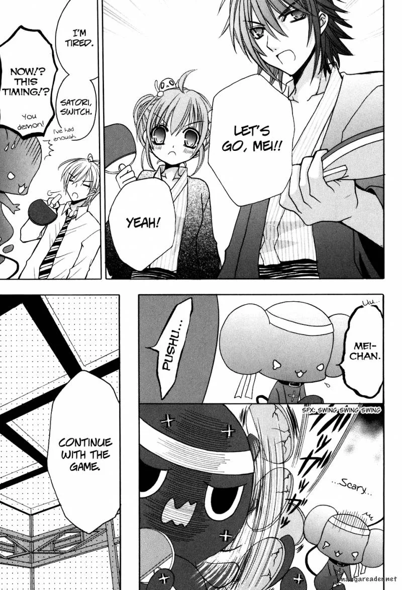 Tokyo Innocent Chapter 22 page 21