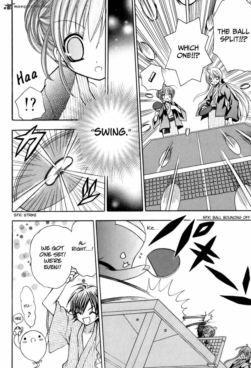 Tokyo Innocent Chapter 22 page 14