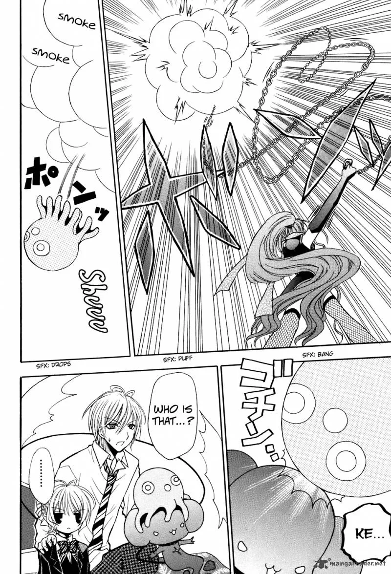 Tokyo Innocent Chapter 22 page 30