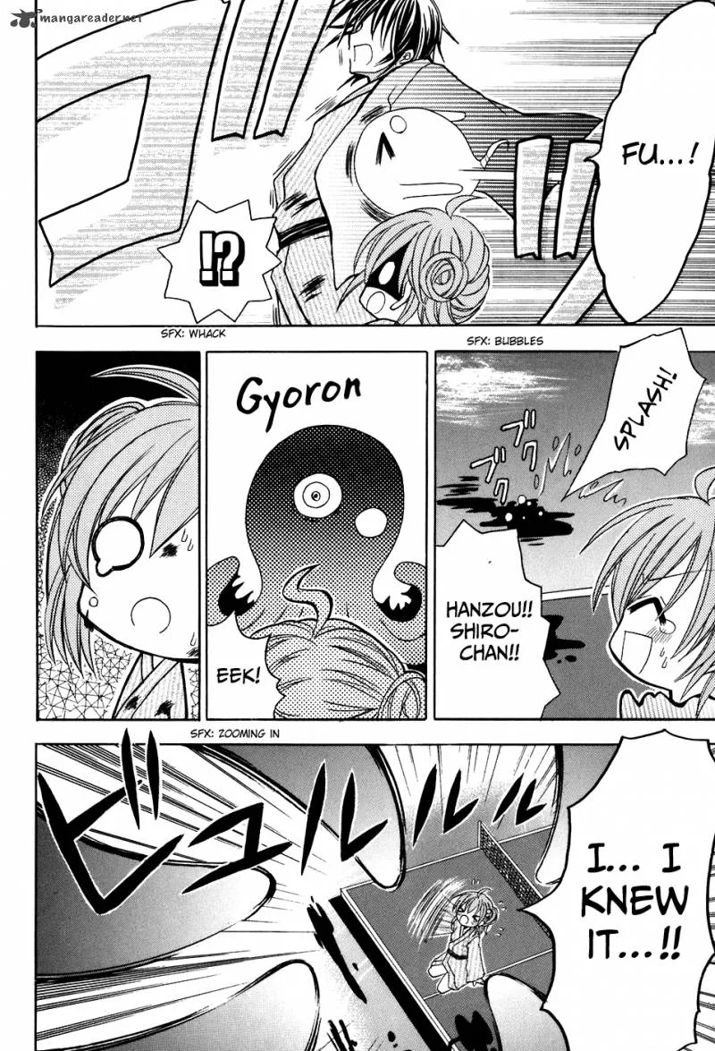 Tokyo Innocent Chapter 22 page 28