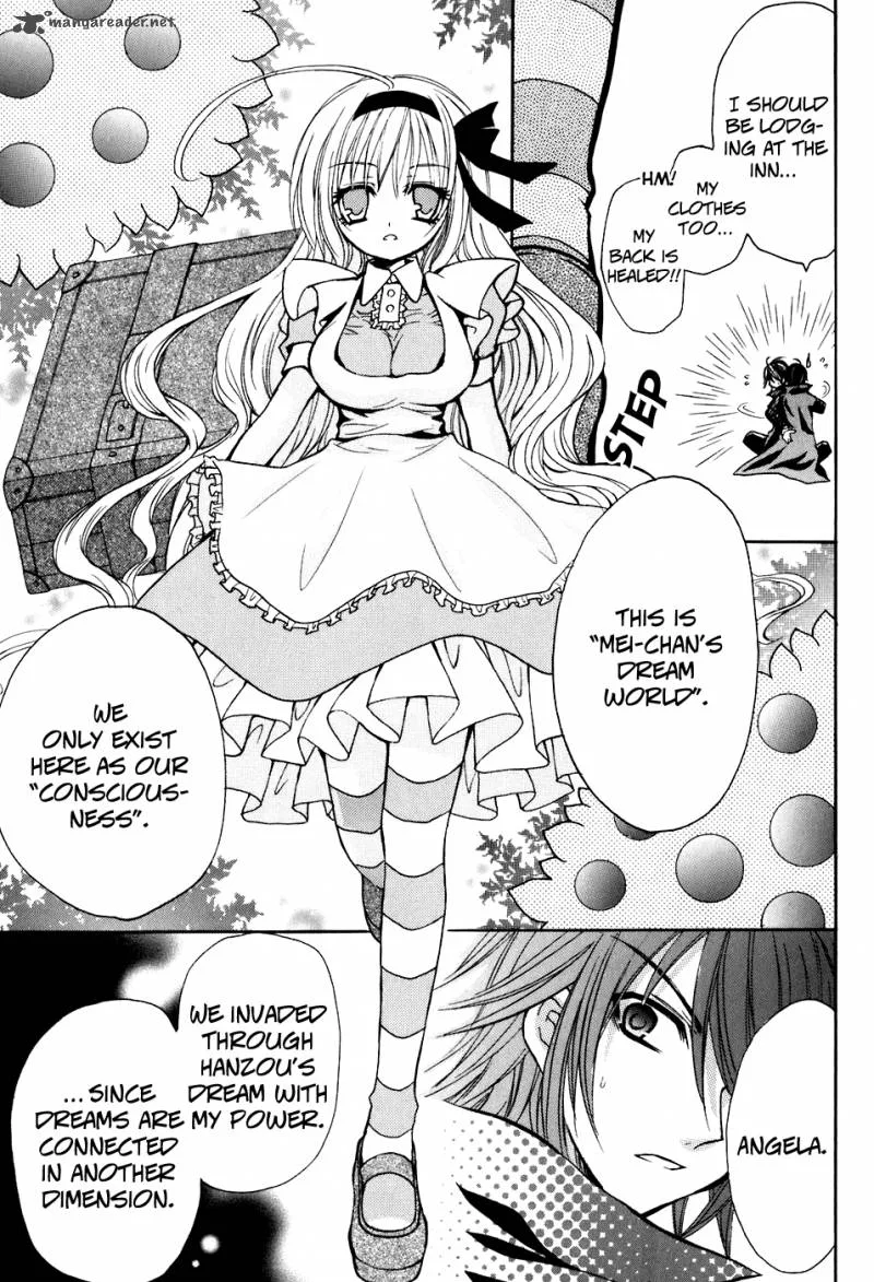 Tokyo Innocent Chapter 23 page 7