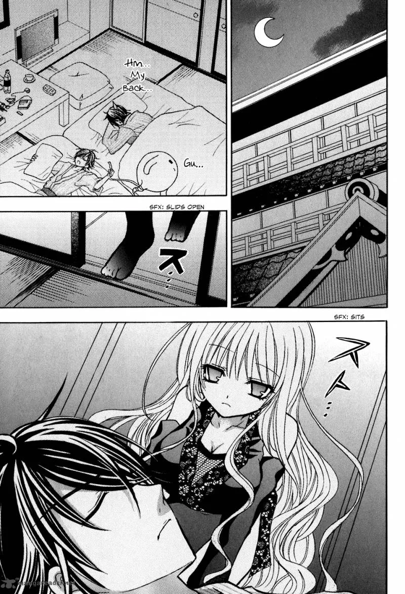 Tokyo Innocent Chapter 23 page 3