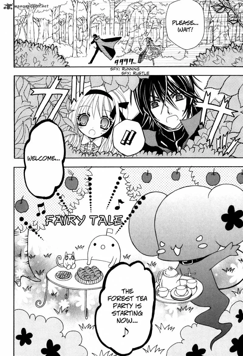 Tokyo Innocent Chapter 23 page 12