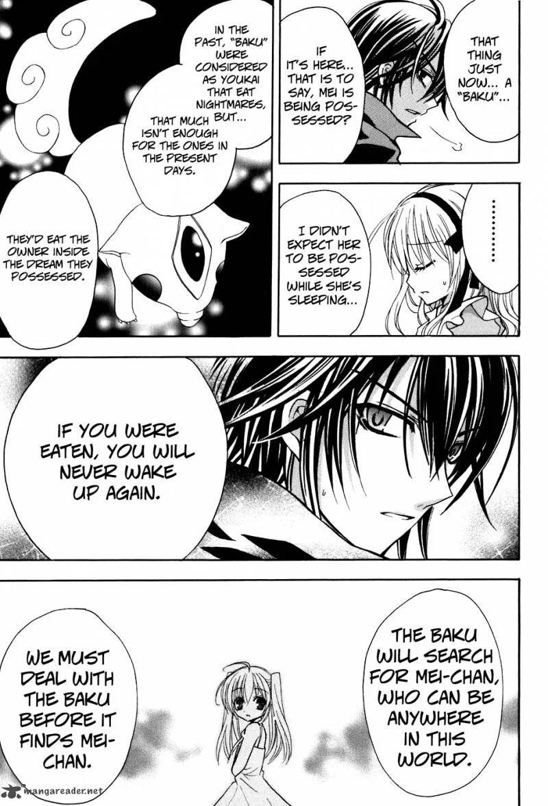 Tokyo Innocent Chapter 23 page 9