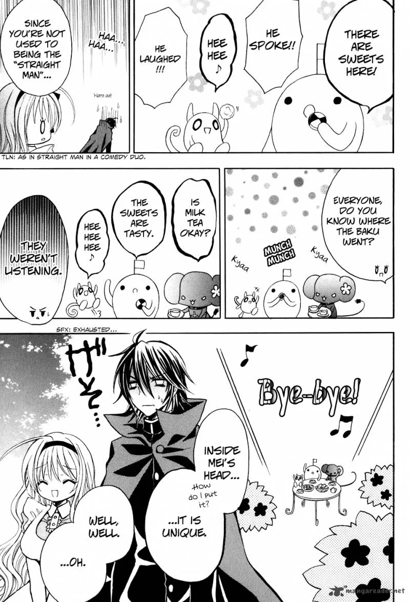 Tokyo Innocent Chapter 23 page 13