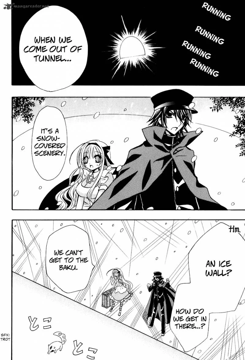 Tokyo Innocent Chapter 23 page 18