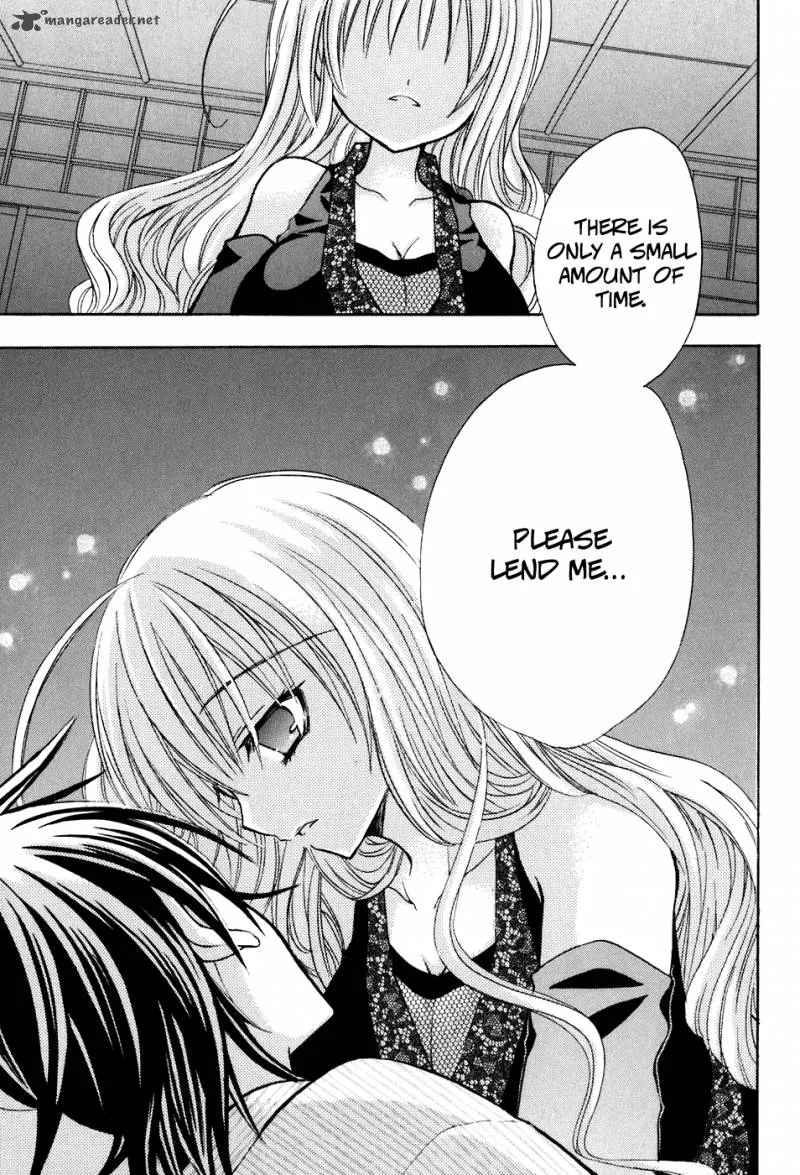 Tokyo Innocent Chapter 23 page 5