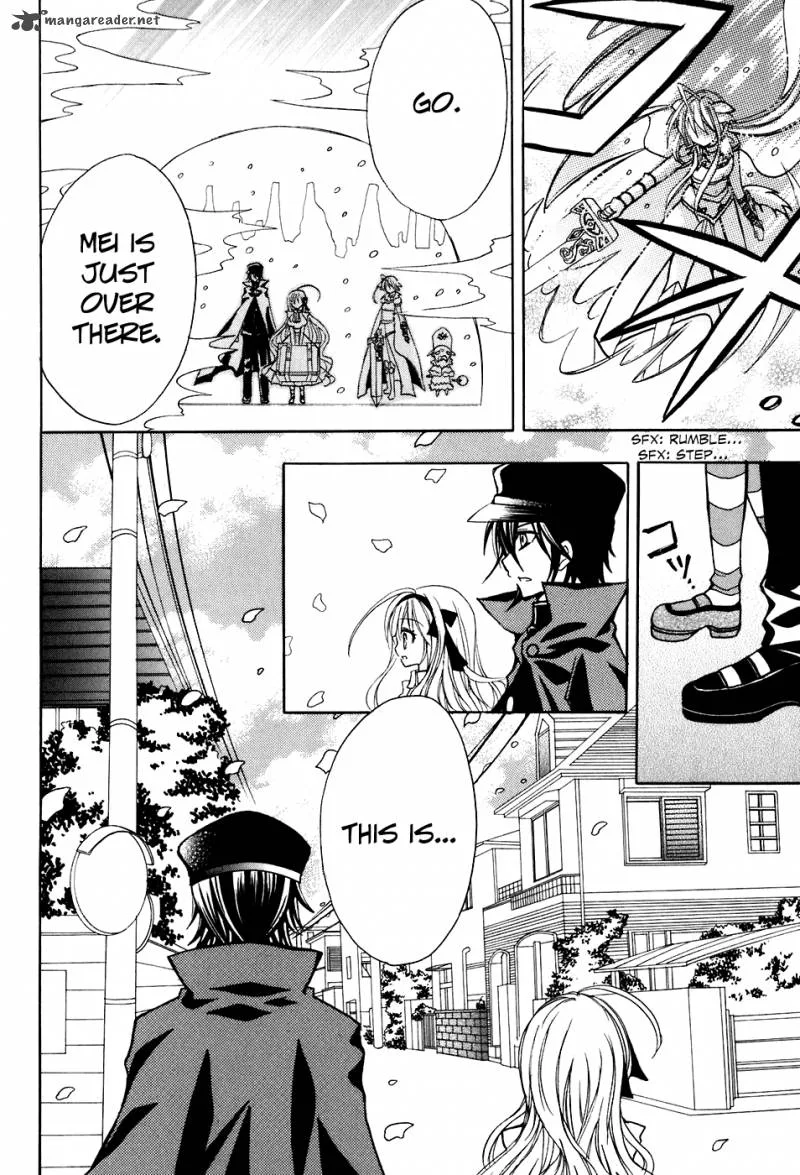 Tokyo Innocent Chapter 23 page 20