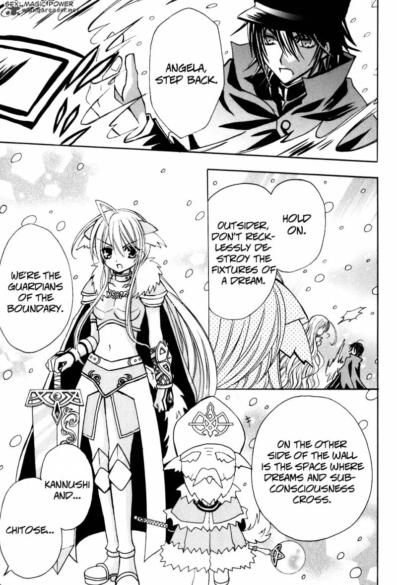 Tokyo Innocent Chapter 23 page 19