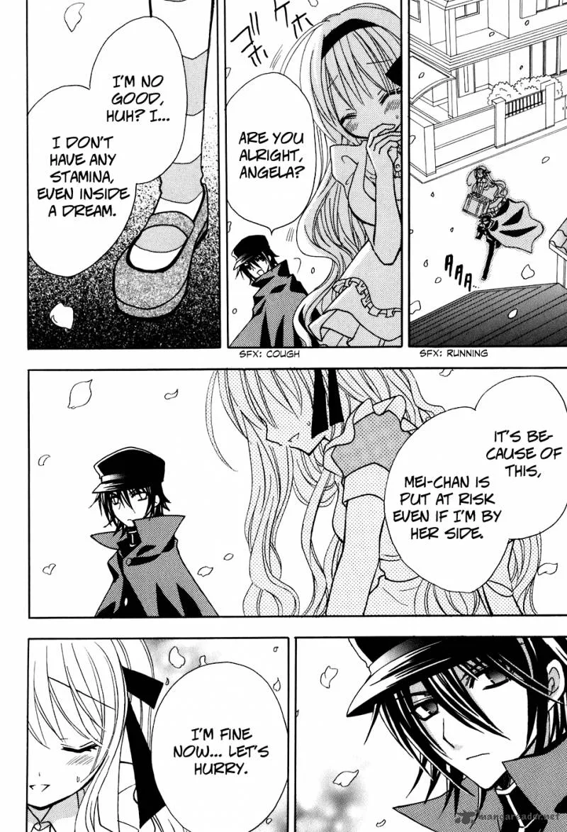 Tokyo Innocent Chapter 23 page 22