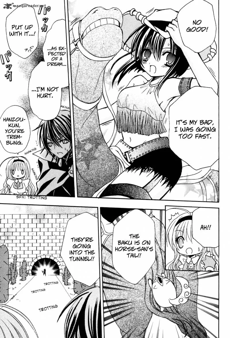 Tokyo Innocent Chapter 23 page 17