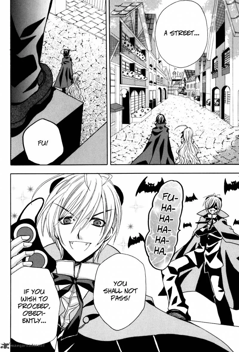 Tokyo Innocent Chapter 23 page 14