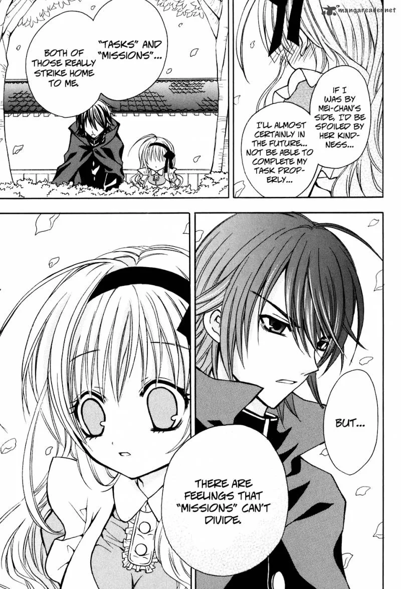 Tokyo Innocent Chapter 23 page 31