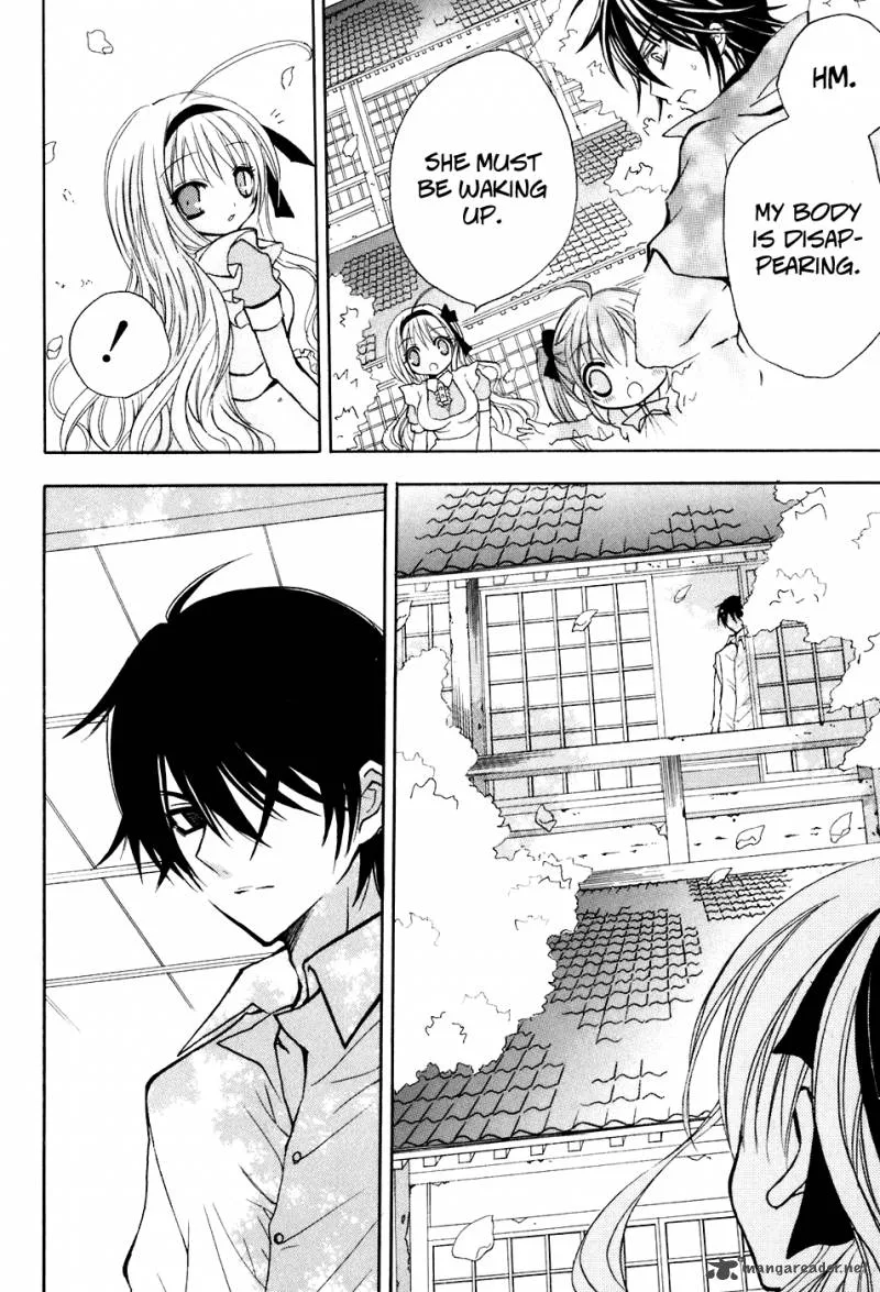 Tokyo Innocent Chapter 23 page 36