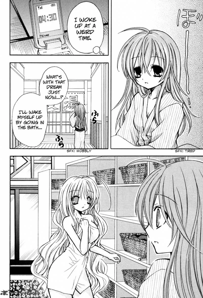 Tokyo Innocent Chapter 23 page 38
