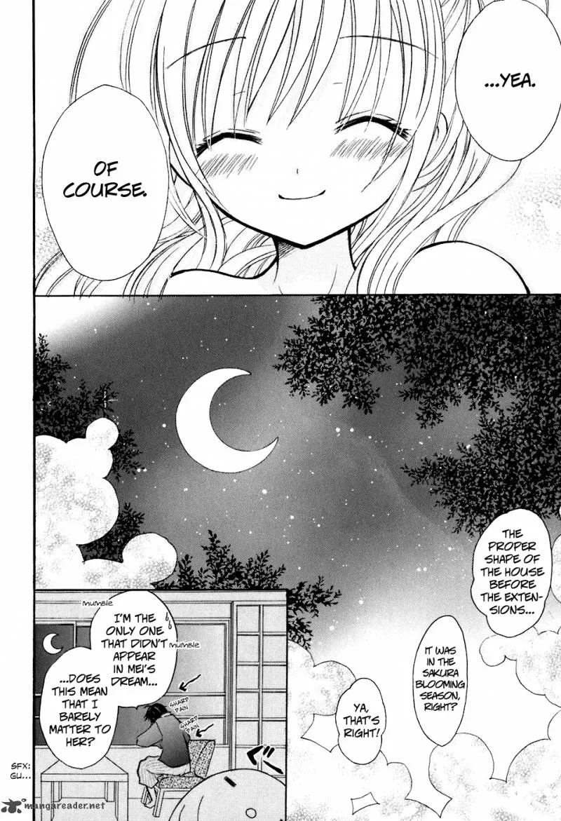 Tokyo Innocent Chapter 23 page 42