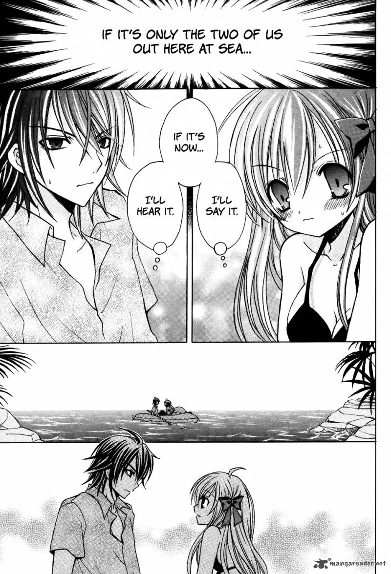 Tokyo Innocent Chapter 24 page 25