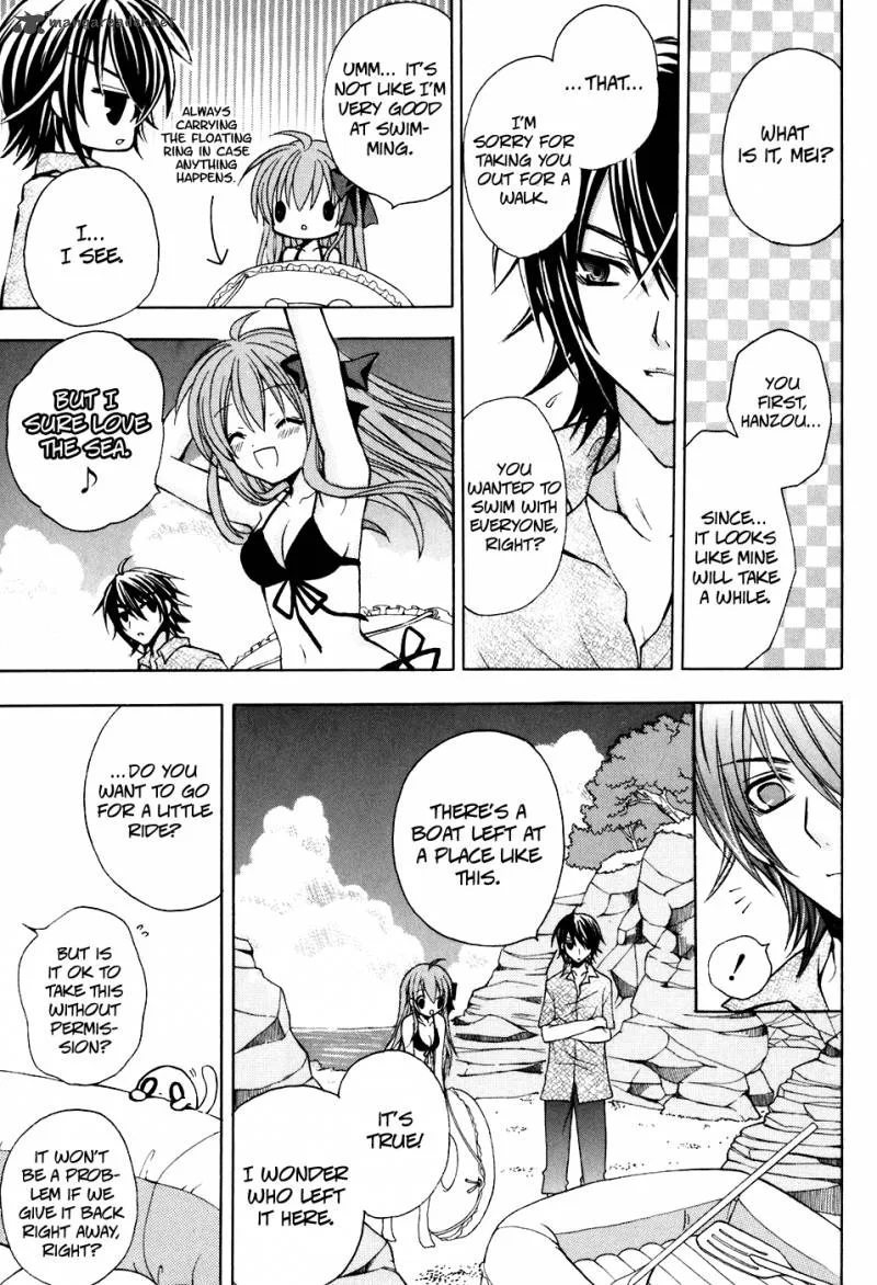 Tokyo Innocent Chapter 24 page 21