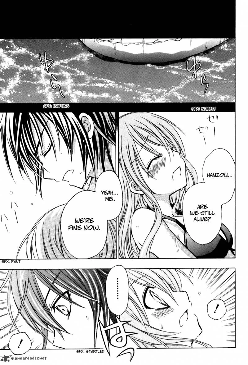 Tokyo Innocent Chapter 24 page 29