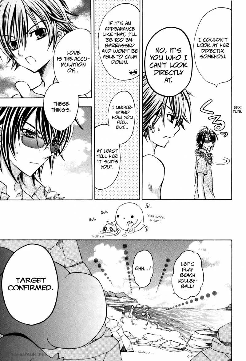 Tokyo Innocent Chapter 24 page 13