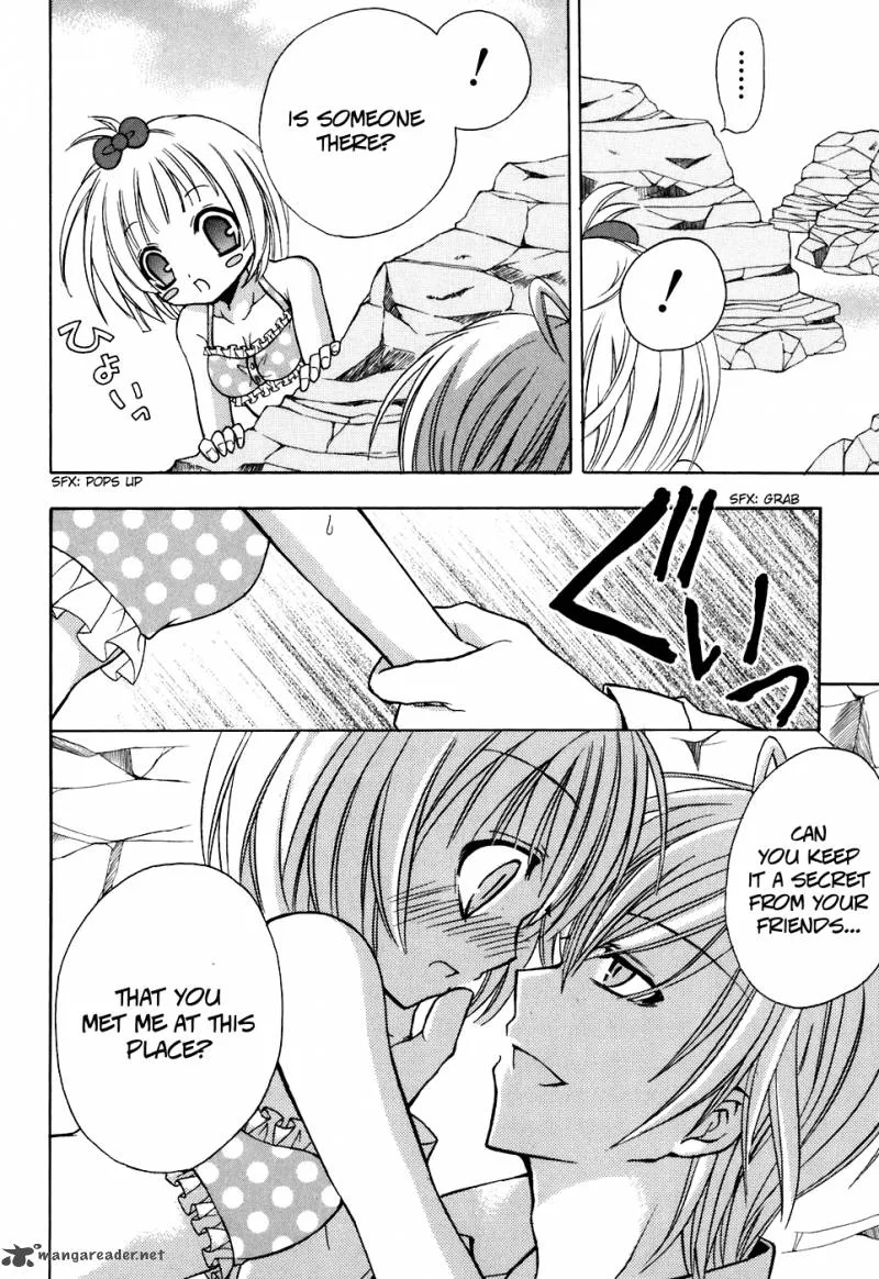 Tokyo Innocent Chapter 24 page 16