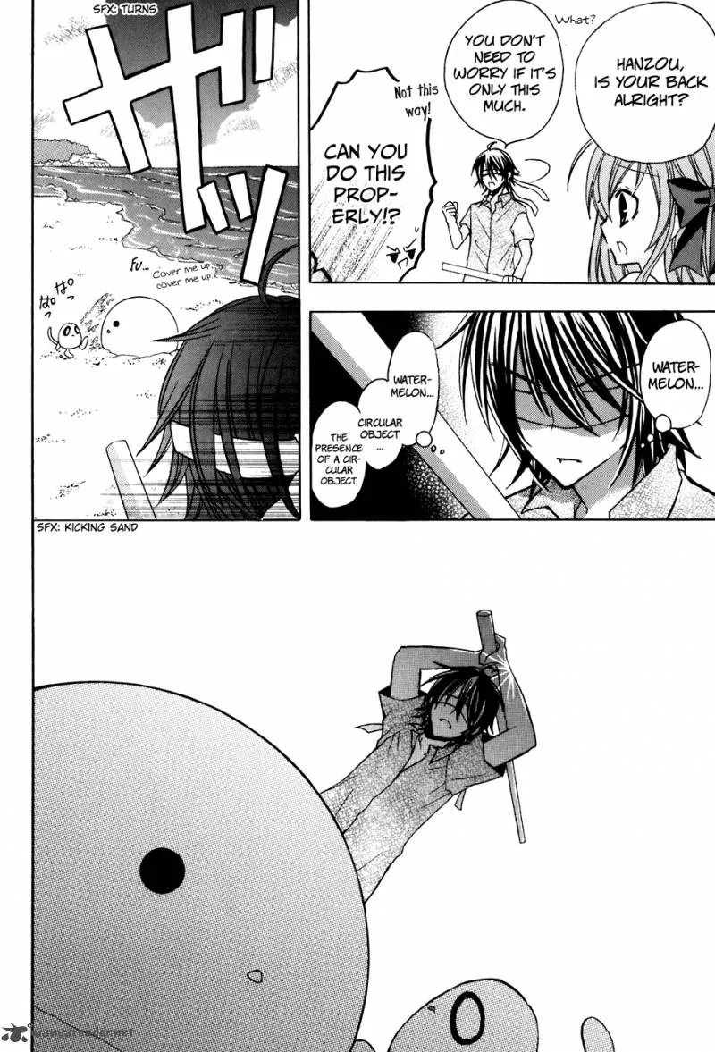 Tokyo Innocent Chapter 24 page 18