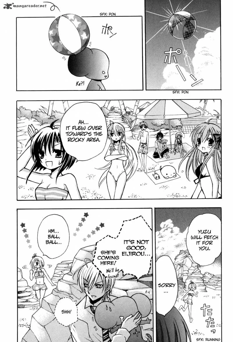 Tokyo Innocent Chapter 24 page 15
