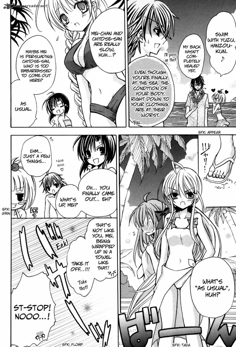 Tokyo Innocent Chapter 24 page 10