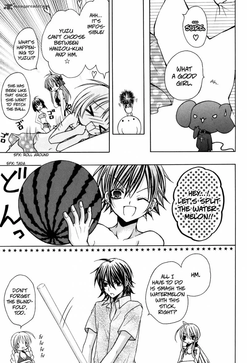 Tokyo Innocent Chapter 24 page 17